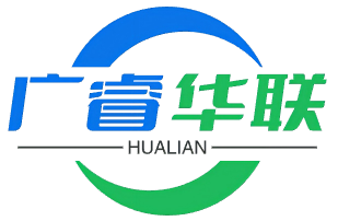 佛山市广睿华联密封材料有限公司